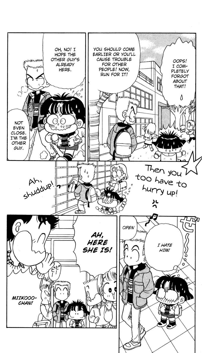 Page 8 Chapter 24 Miiko Desu!