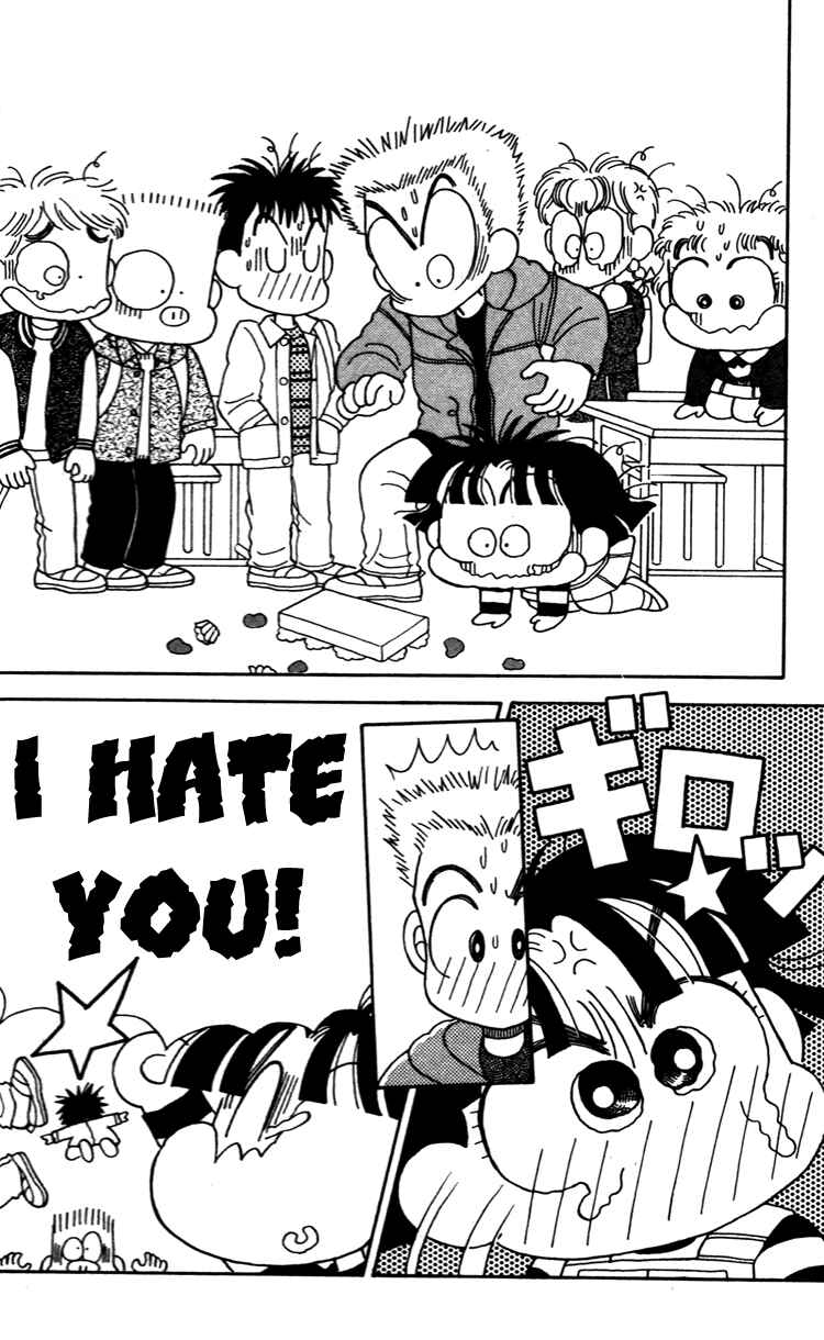 Page 10 Chapter 35 Miiko Desu!