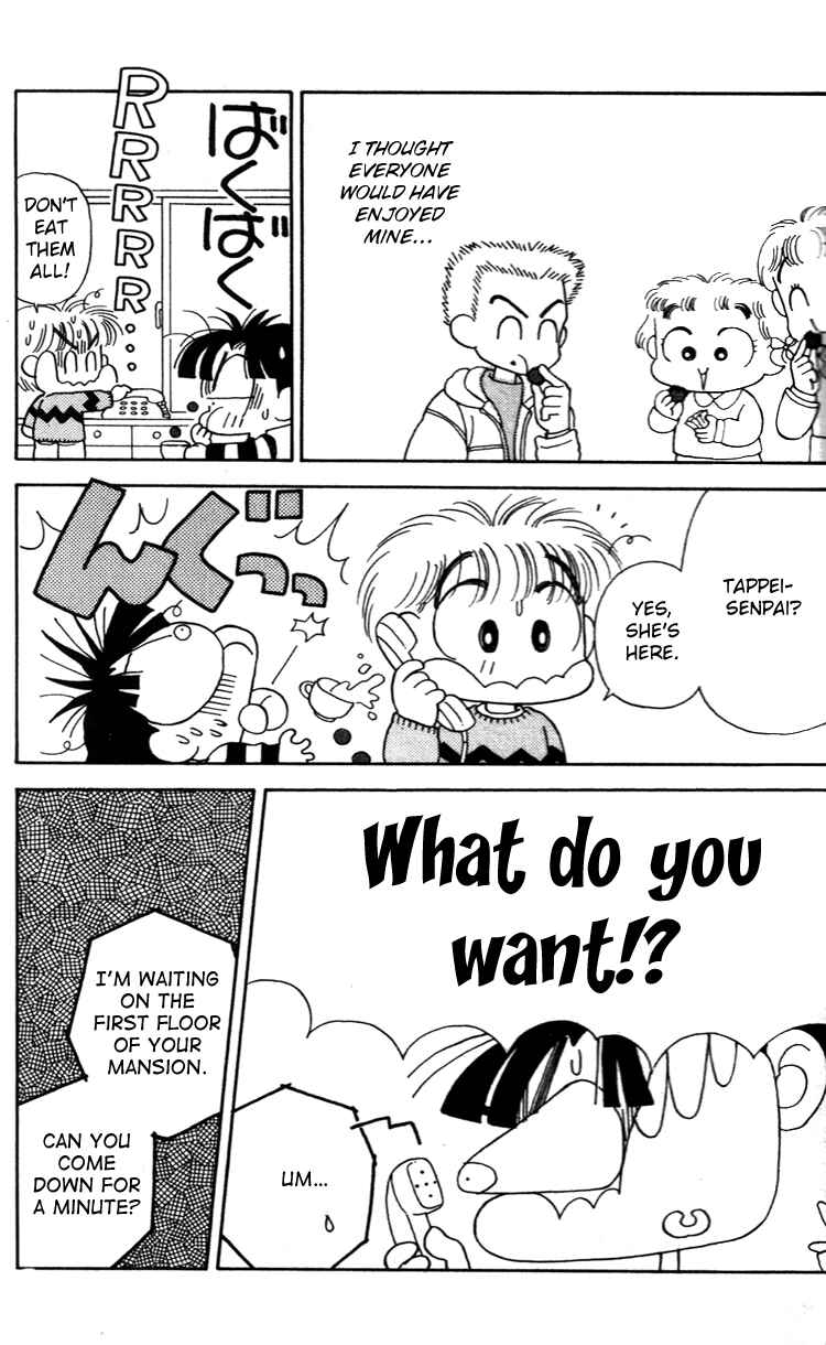 Page 13 Chapter 35 Miiko Desu!