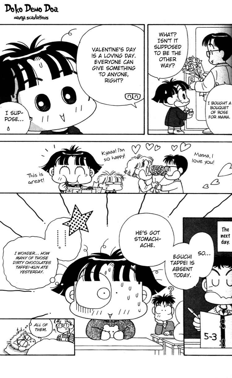 Page 17 Chapter 35 Miiko Desu!