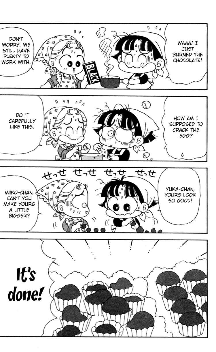 Page 4 Chapter 35 Miiko Desu!