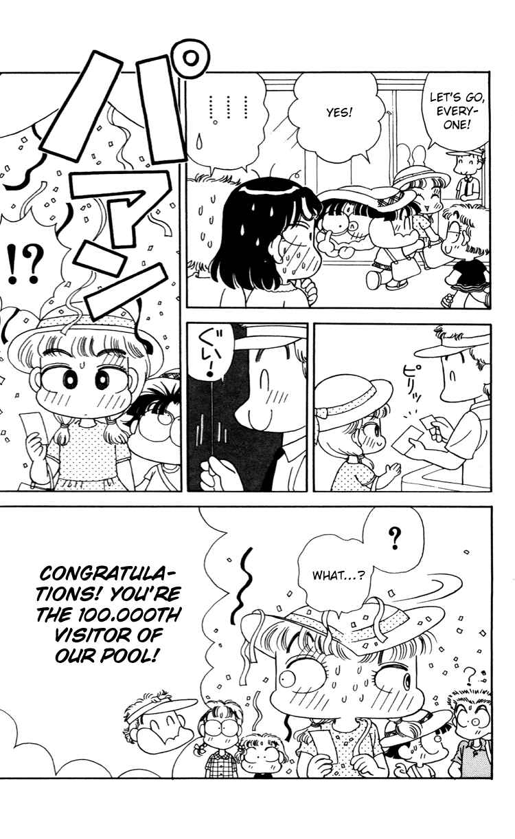 Page 14 Chapter 39 Miiko Desu!