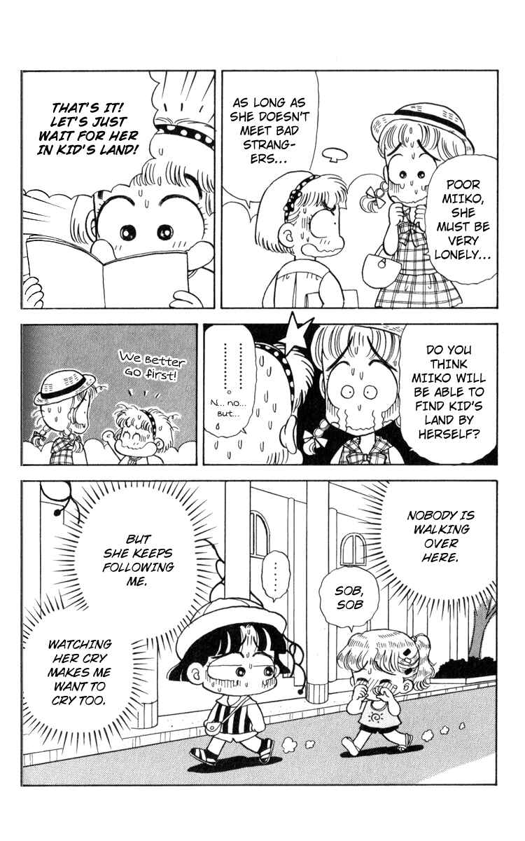 Page 11 Chapter 19 Miiko Desu!