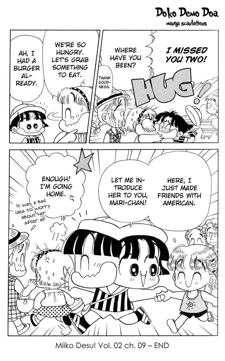 Page 18 Chapter 19 Miiko Desu!