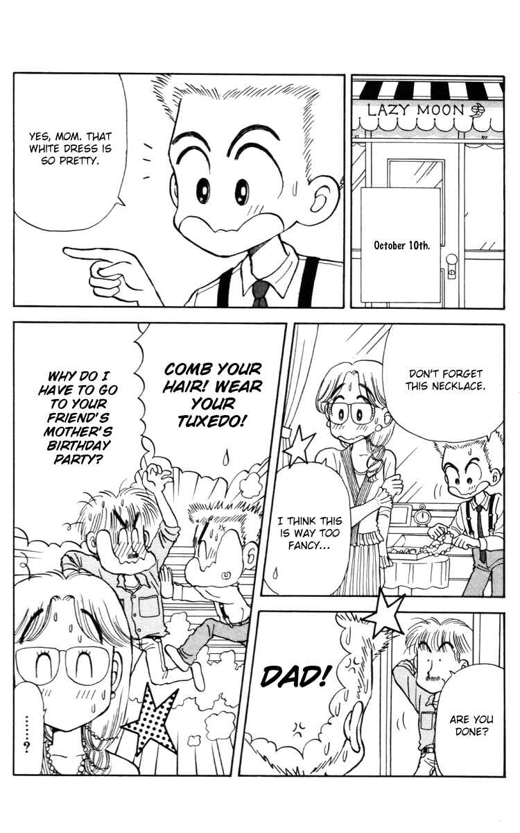Page 10 Chapter 22 Miiko Desu!