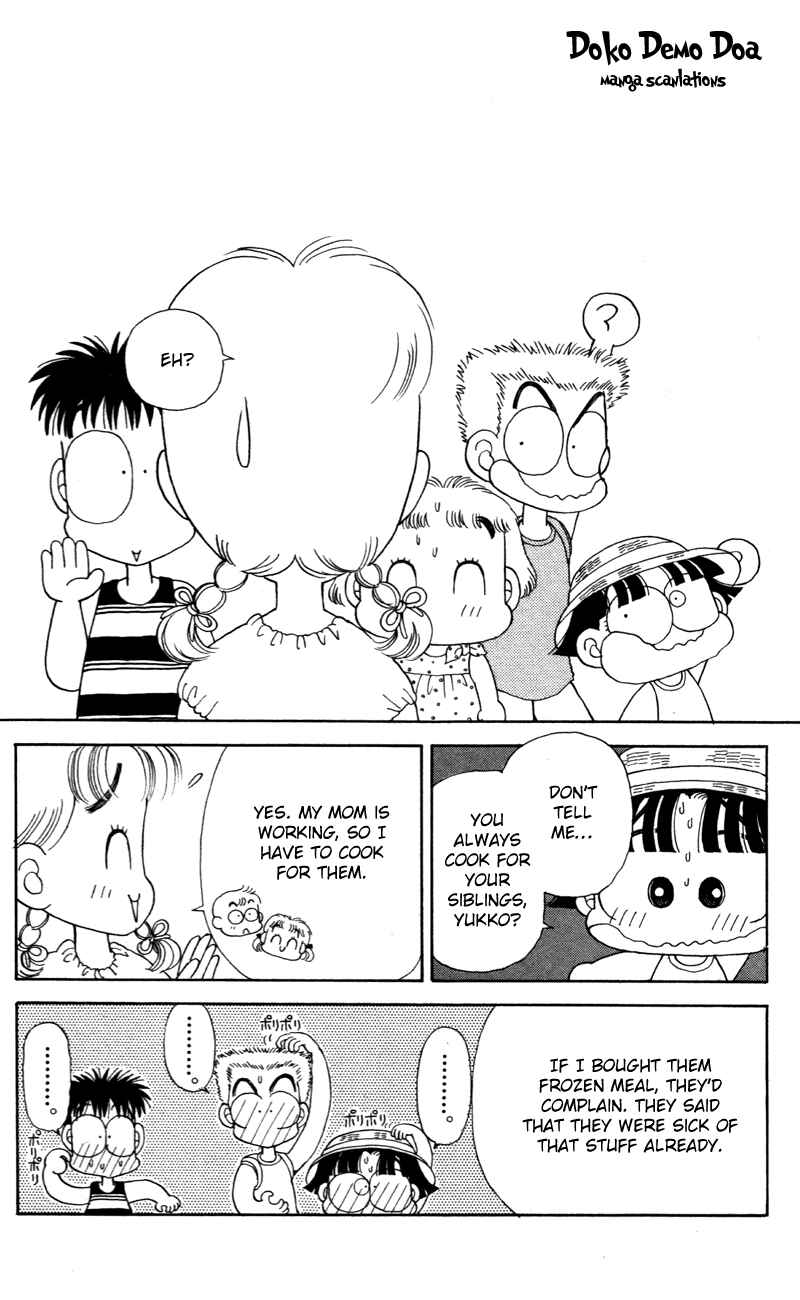 Page 10 Chapter 30 Miiko Desu!