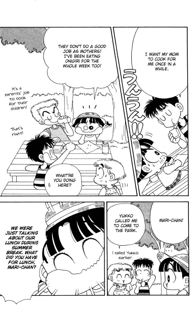 Page 8 Chapter 30 Miiko Desu!