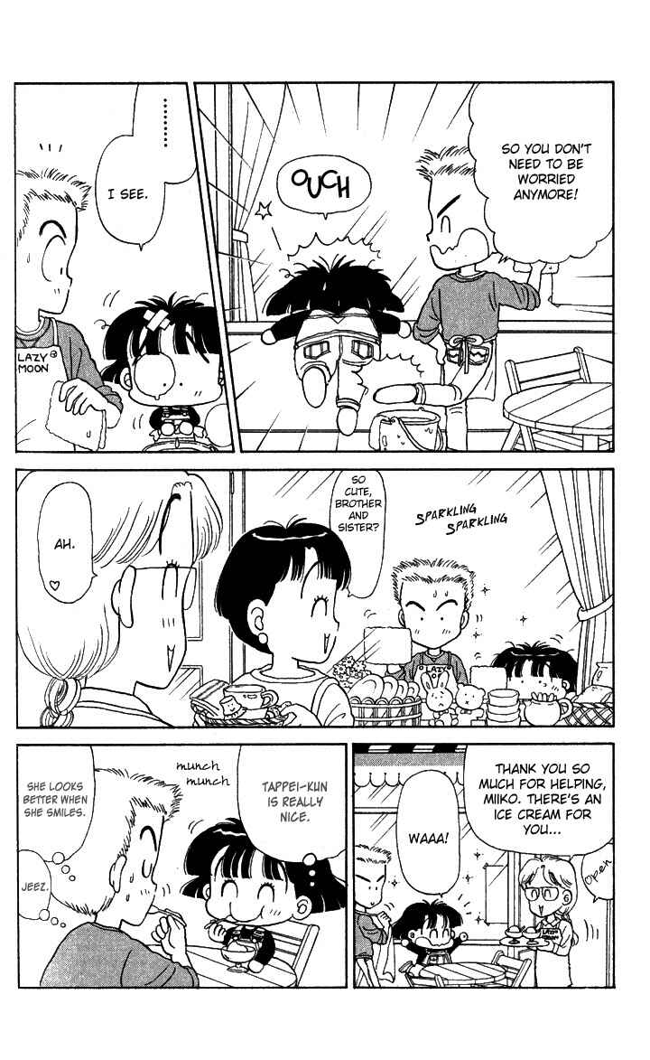 Page 14 Chapter 6 Miiko Desu!