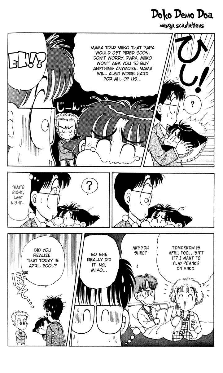 Page 16 Chapter 6 Miiko Desu!
