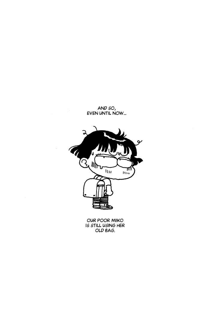 Page 18 Chapter 6 Miiko Desu!