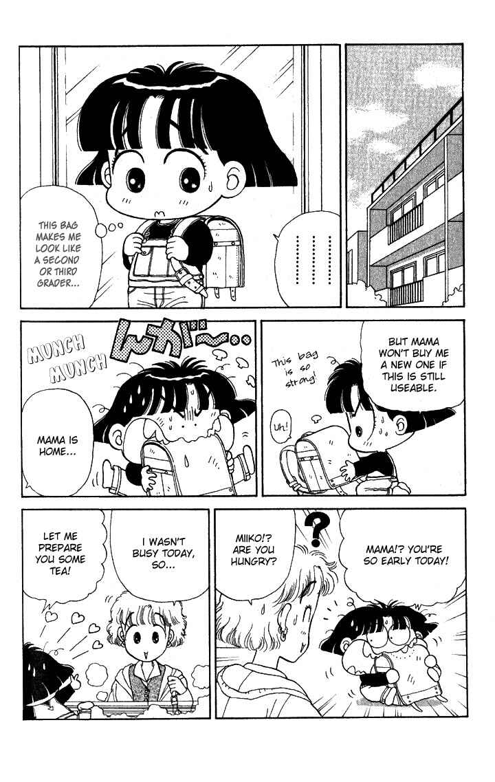 Page 4 Chapter 6 Miiko Desu!