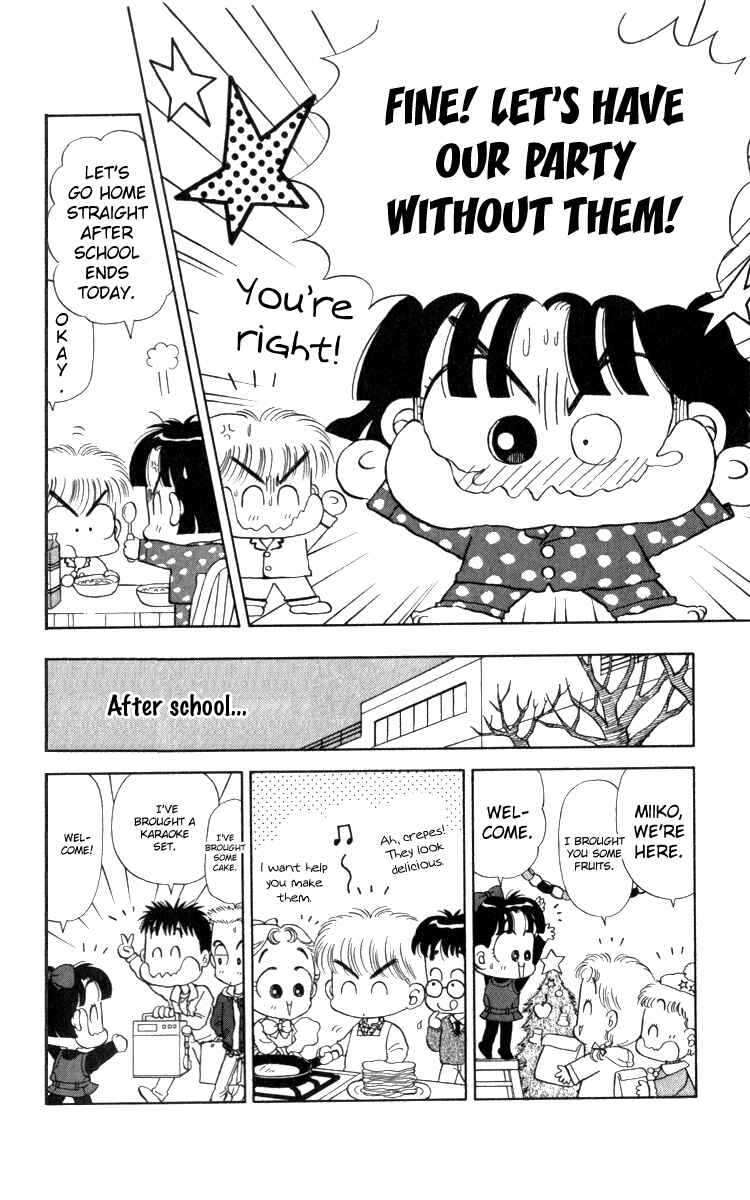 Page 12 Chapter 13 Miiko Desu!
