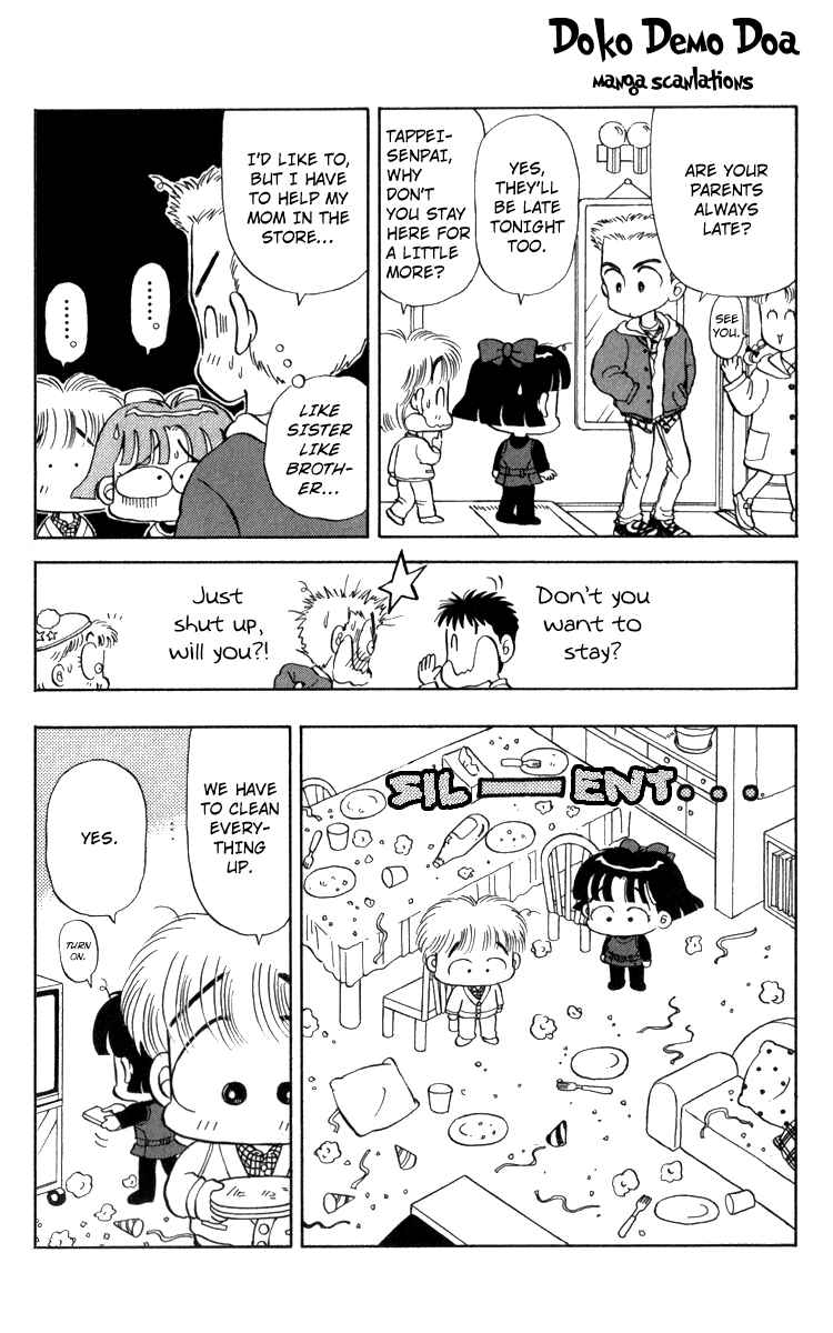 Page 14 Chapter 13 Miiko Desu!