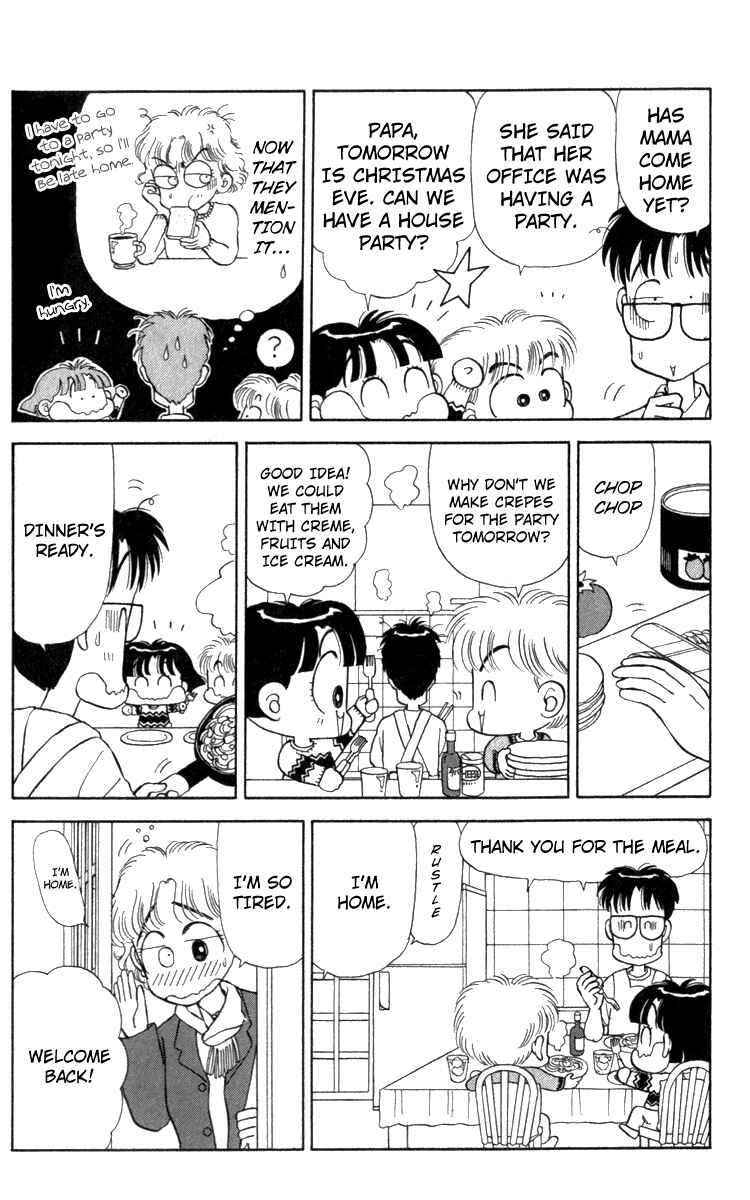 Page 4 Chapter 13 Miiko Desu!