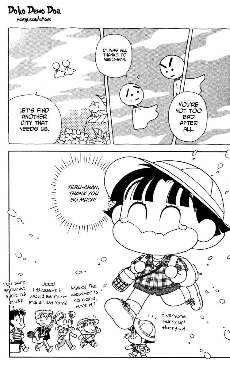 Page 18 Chapter 38 Miiko Desu!