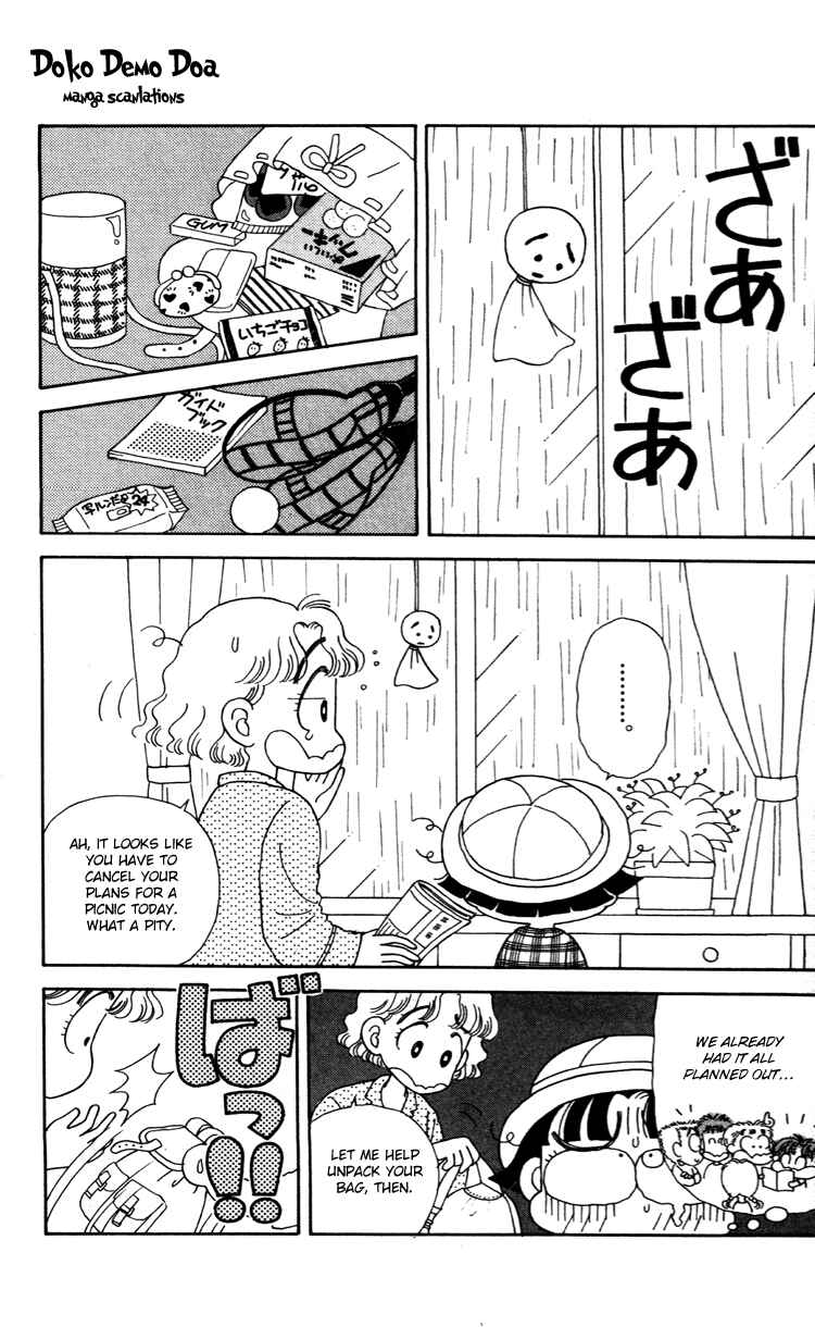 Page 2 Chapter 38 Miiko Desu!