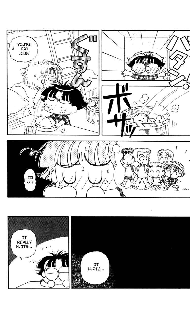 Page 6 Chapter 38 Miiko Desu!