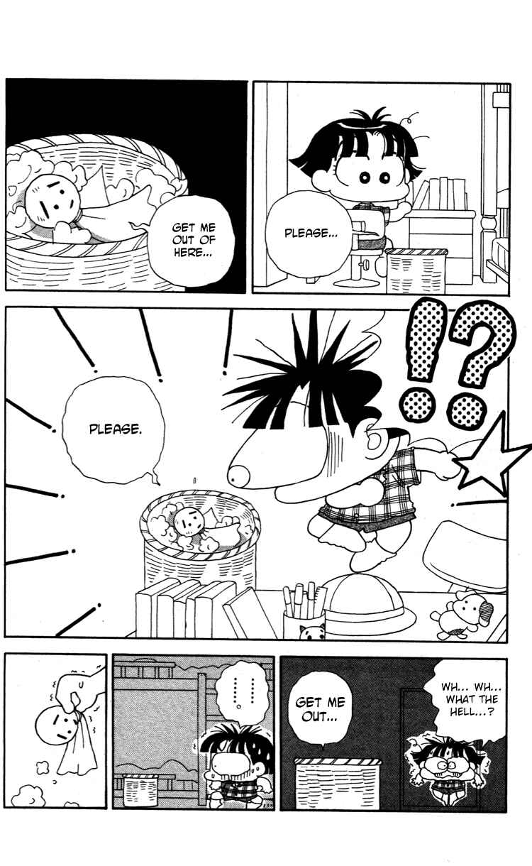Page 7 Chapter 38 Miiko Desu!