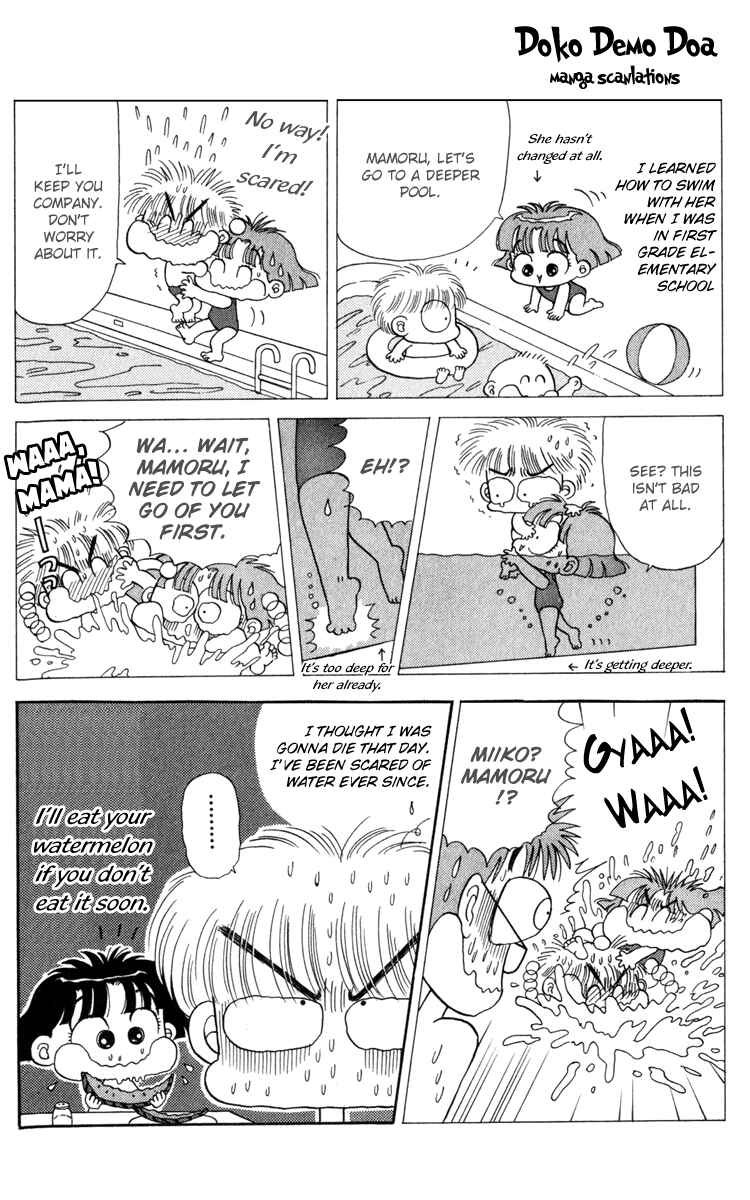 Page 10 Chapter 11 Miiko Desu!