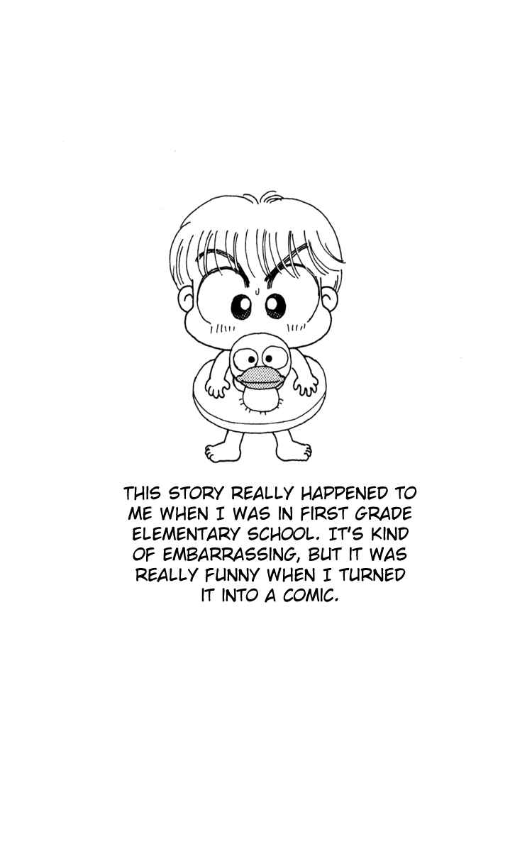 Page 22 Chapter 11 Miiko Desu!