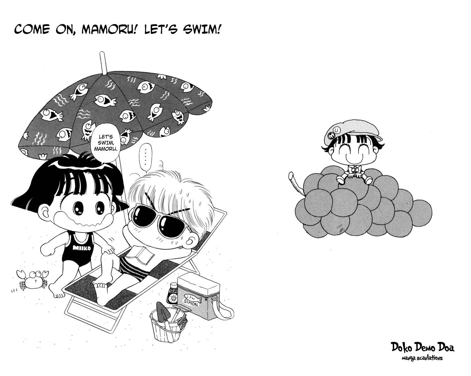 Page 5 Chapter 11 Miiko Desu!