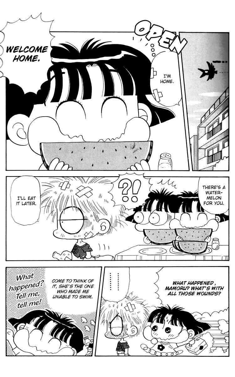 Page 9 Chapter 11 Miiko Desu!
