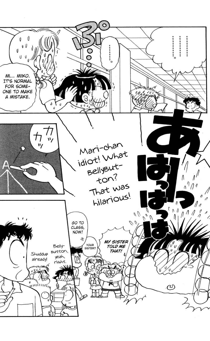 Page 16 Chapter 29 Miiko Desu!
