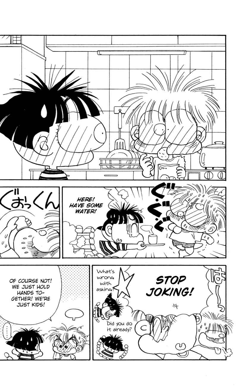 Page 8 Chapter 29 Miiko Desu!
