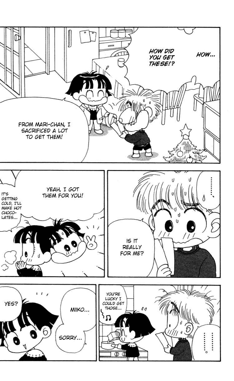 Page 15 Chapter 33 Miiko Desu!