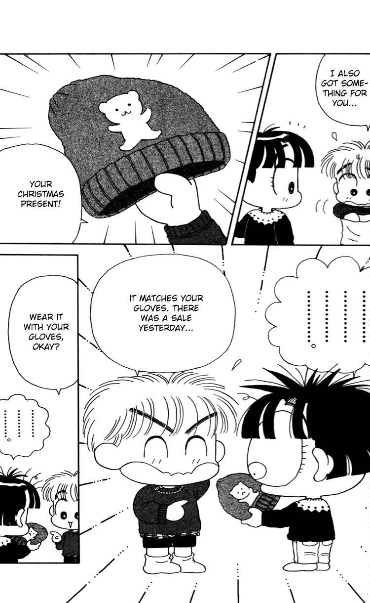 Page 16 Chapter 33 Miiko Desu!
