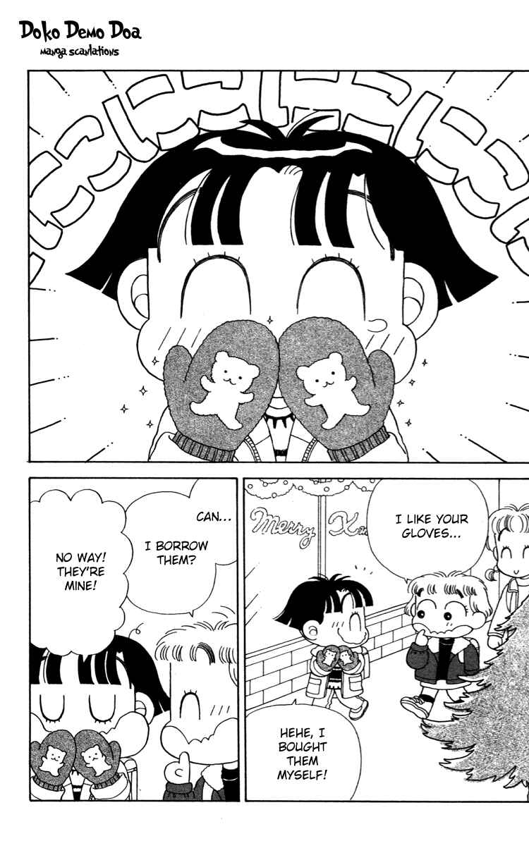 Page 2 Chapter 33 Miiko Desu!