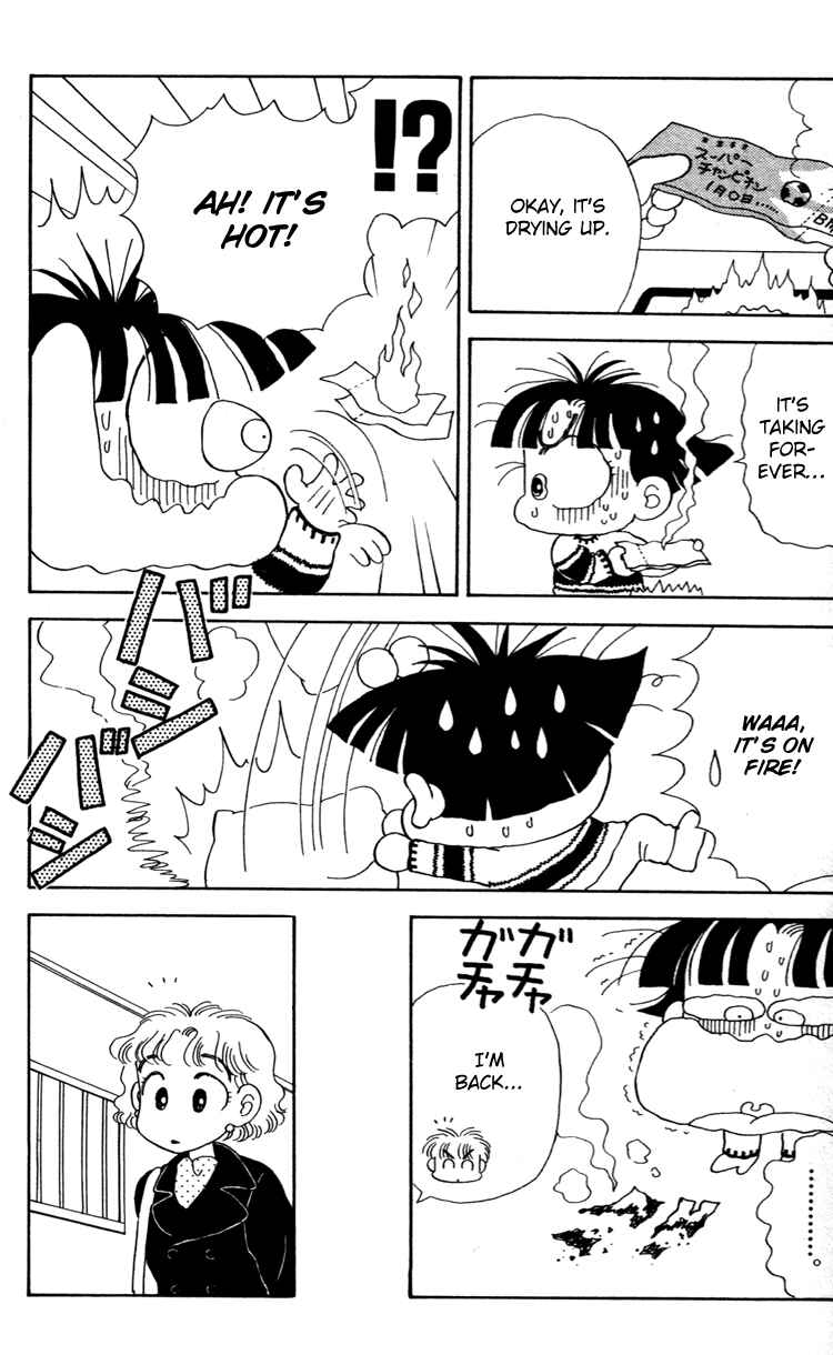 Page 6 Chapter 33 Miiko Desu!