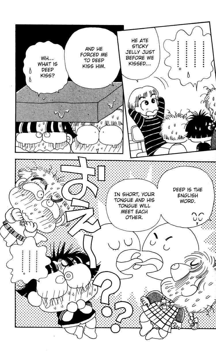 Page 11 Chapter 36 Miiko Desu!