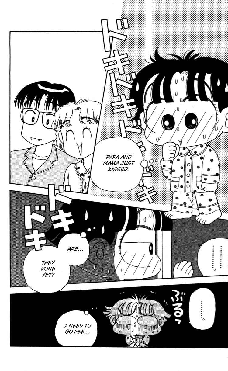 Page 15 Chapter 36 Miiko Desu!