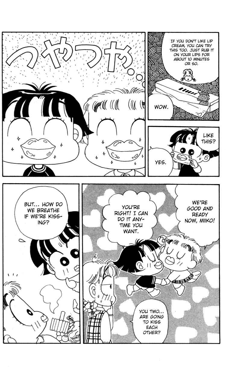 Page 6 Chapter 36 Miiko Desu!