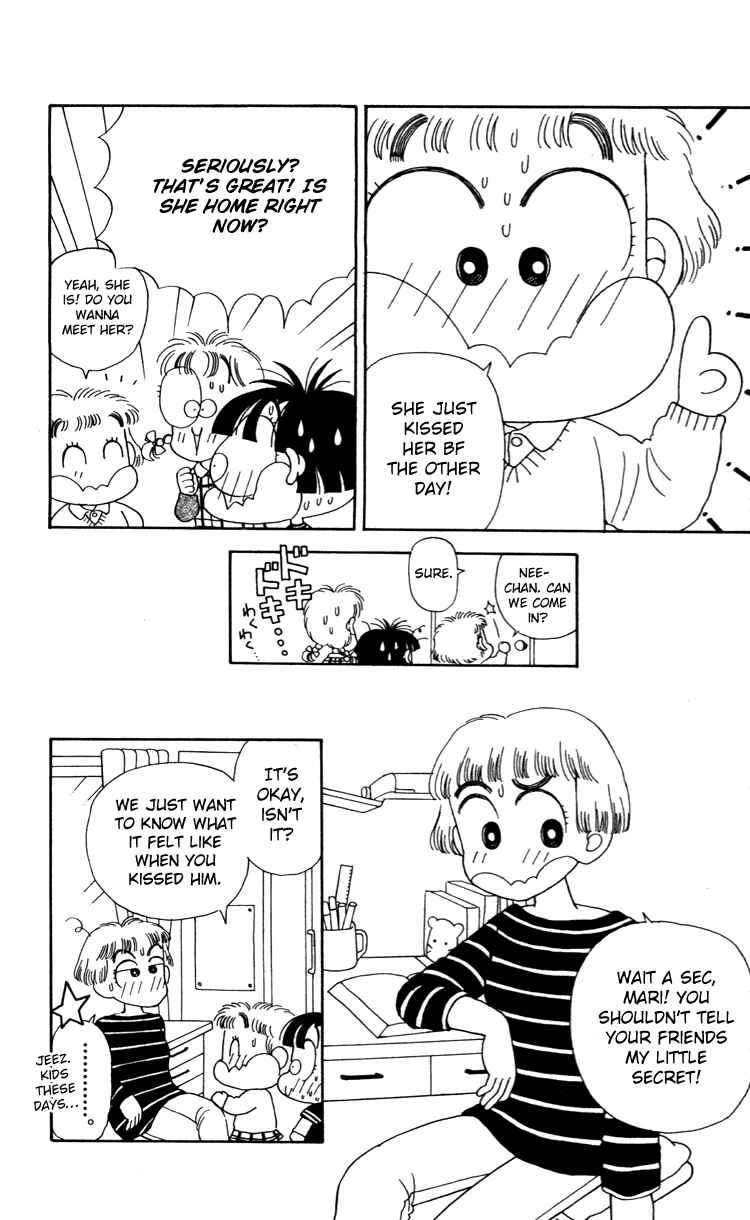 Page 9 Chapter 36 Miiko Desu!