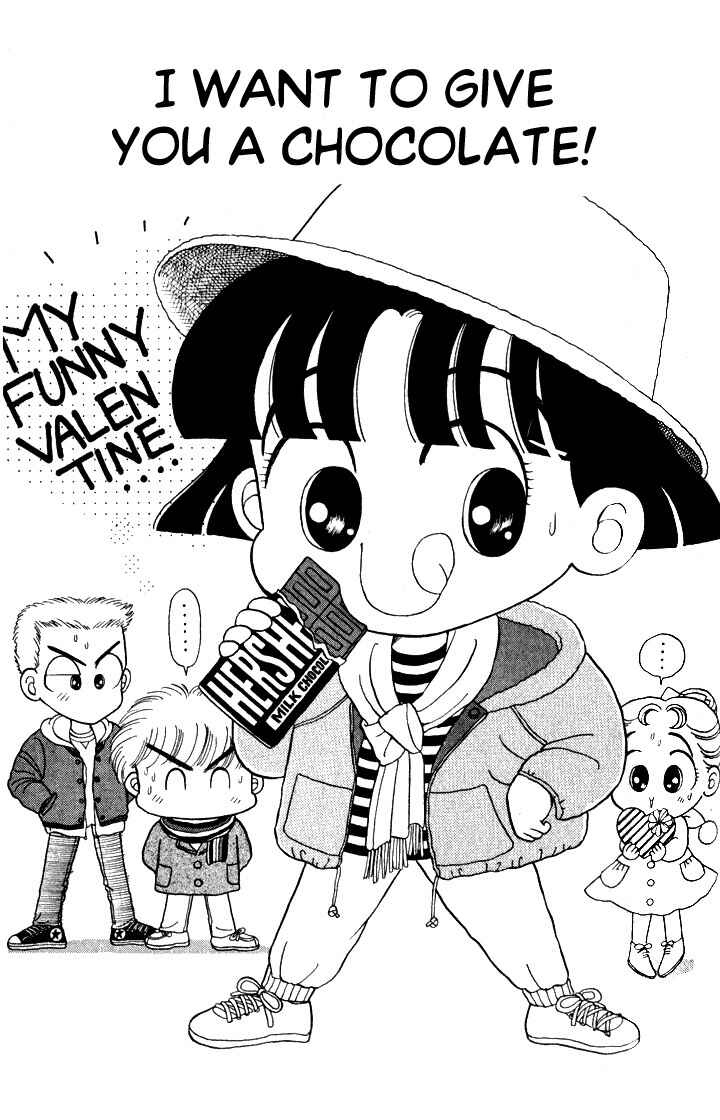 Page 1 Chapter 5 Miiko Desu!