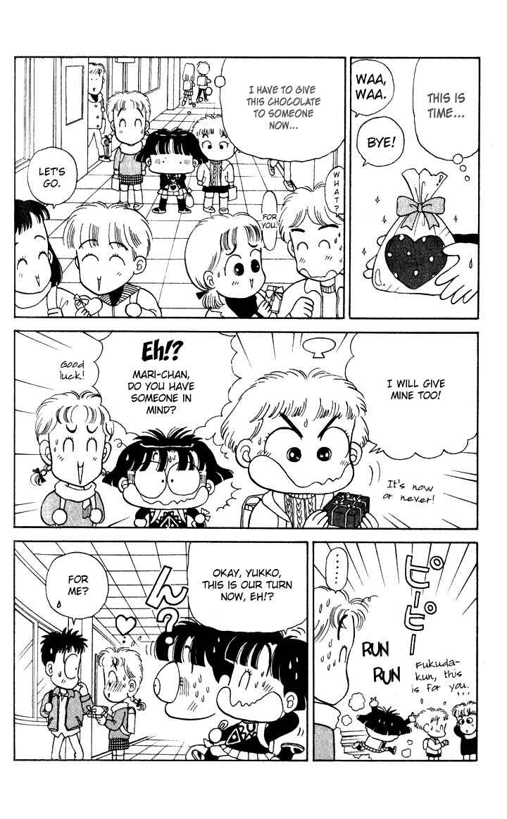 Page 10 Chapter 5 Miiko Desu!