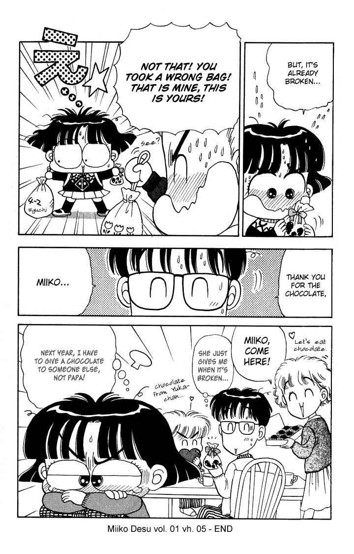 Page 17 Chapter 5 Miiko Desu!