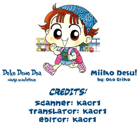 Page 19 Chapter 5 Miiko Desu!