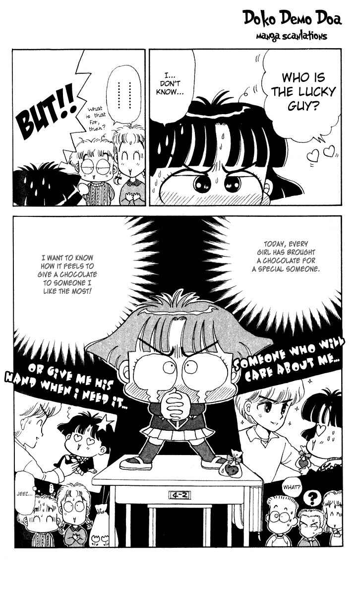 Page 8 Chapter 5 Miiko Desu!