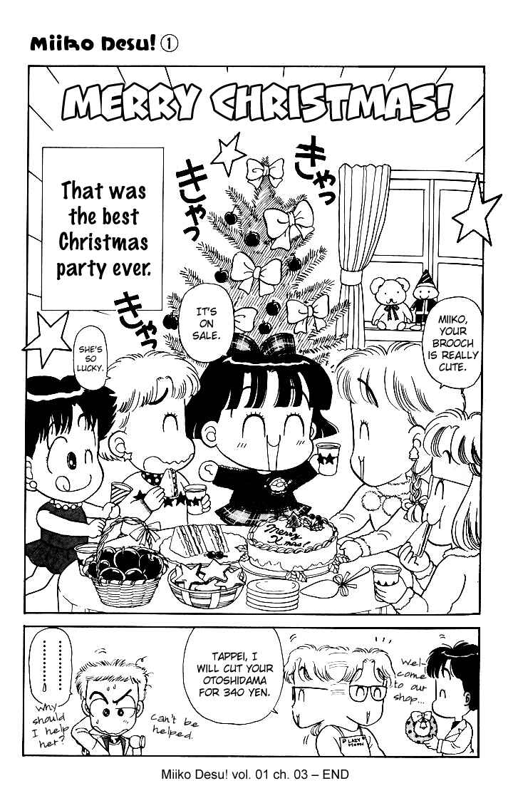 Page 17 Chapter 3 Miiko Desu!