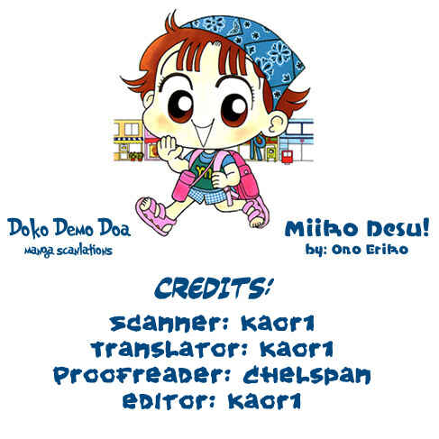 Page 19 Chapter 3 Miiko Desu!