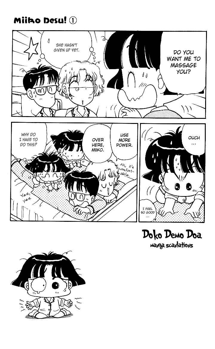 Page 9 Chapter 3 Miiko Desu!