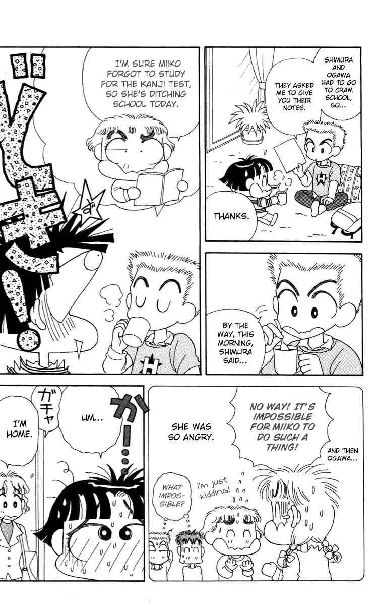 Page 14 Chapter 37 Miiko Desu!