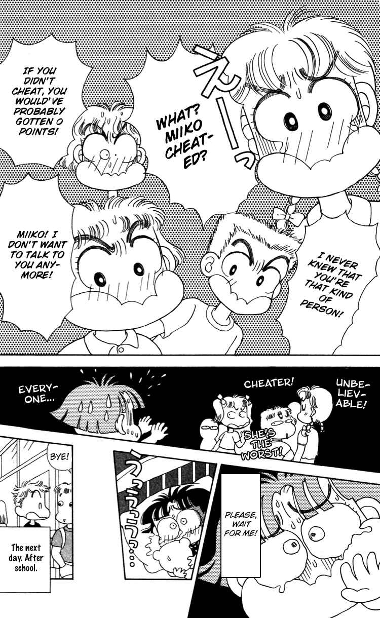 Page 10 Chapter 40 Miiko Desu!
