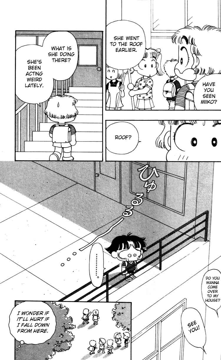 Page 11 Chapter 40 Miiko Desu!