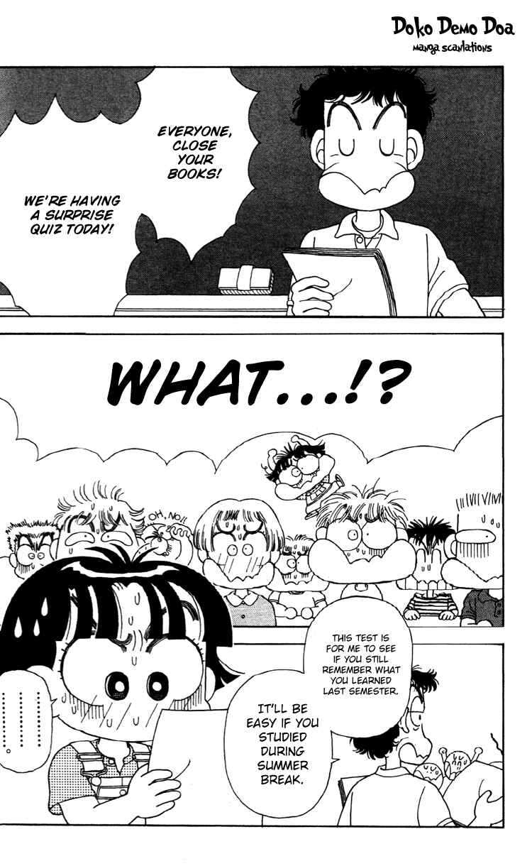 Page 2 Chapter 40 Miiko Desu!
