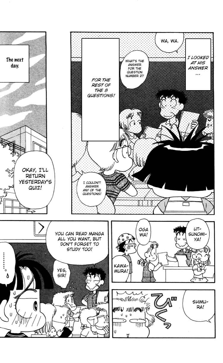 Page 6 Chapter 40 Miiko Desu!