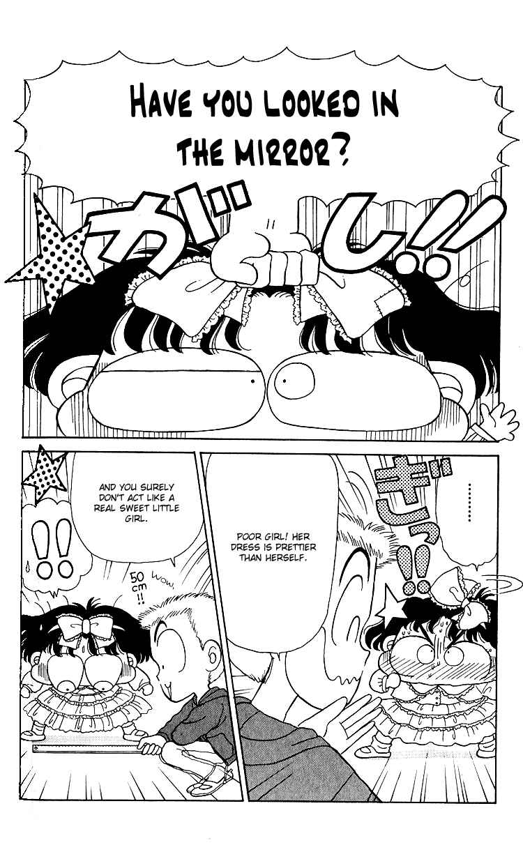 Page 10 Chapter 7 Miiko Desu!